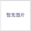 瑞士伟拓传感器