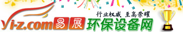 环保设备网